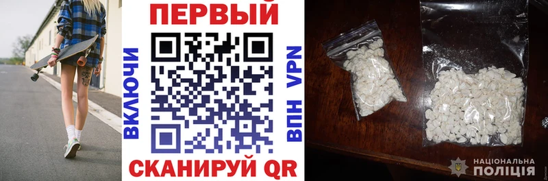 АМФ 98%  Ефремов 
