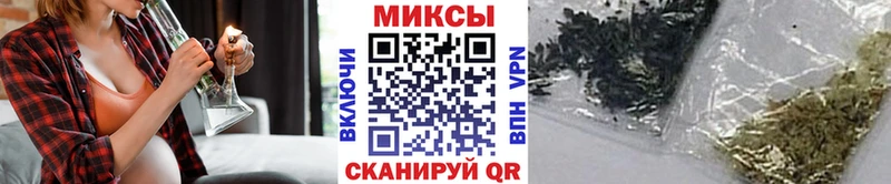 Бутират жидкий экстази  цены наркотик  Ефремов 