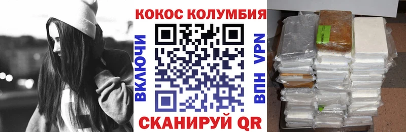закладки  Ефремов  blacksprut ССЫЛКА  КОКАИН Перу 