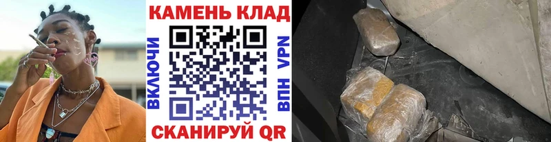 ГАШ гарик  гидра как зайти  Ефремов 