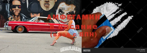 apvp Дмитров