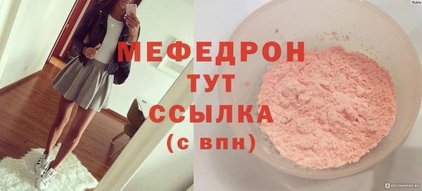 каннабис Дмитровск