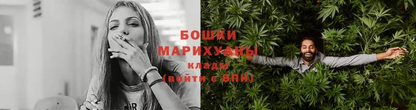 каннабис Дмитровск
