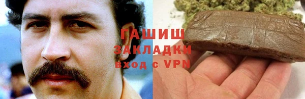 apvp Дмитров
