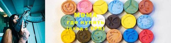 apvp Дмитров