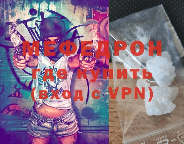 apvp Дмитров