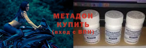 меф VHQ Вязьма