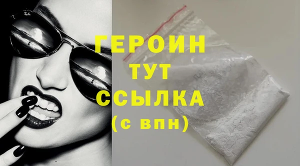 каннабис Дмитровск