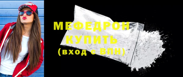 каннабис Дмитровск