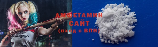 дистиллят марихуана Кострома