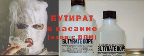 дурь Мурманск