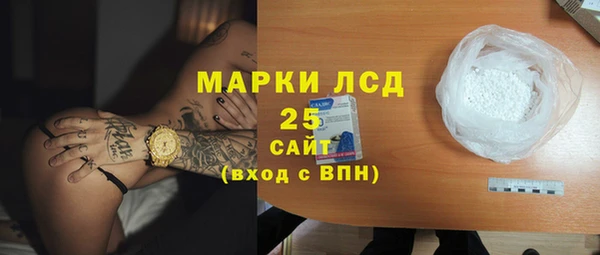 каннабис Дмитровск
