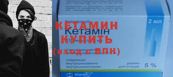 каннабис Дмитровск