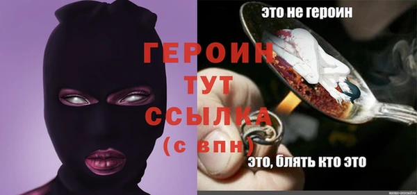 гидропоника Дмитриев