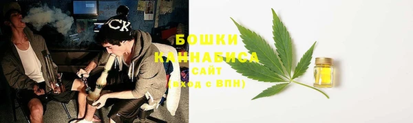 кокаин перу Вязники