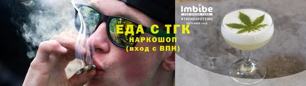 apvp Дмитров