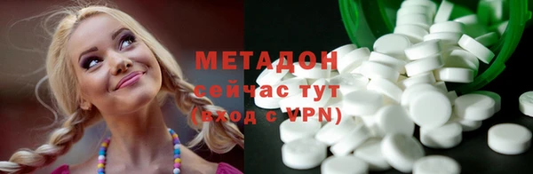 гидропоника Дмитриев