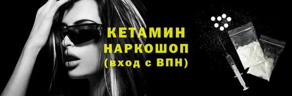 apvp Дмитров