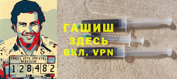 apvp Дмитров