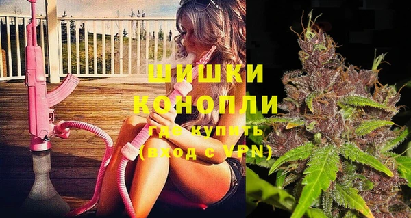 apvp Дмитров