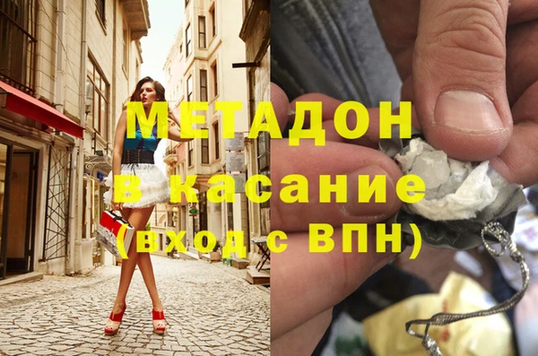 apvp Дмитров