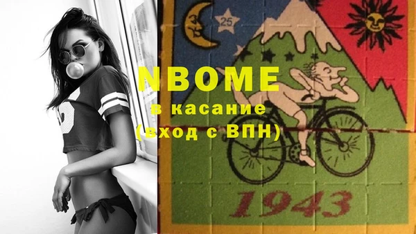 apvp Дмитров