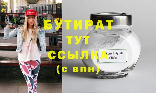 apvp Дмитров