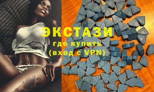каннабис Дмитровск