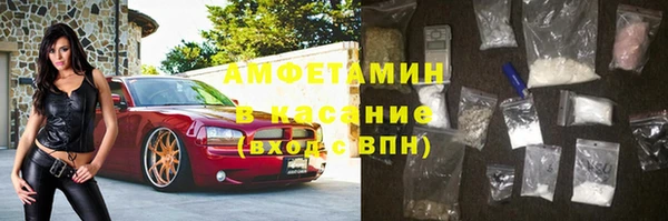 каннабис Дмитровск