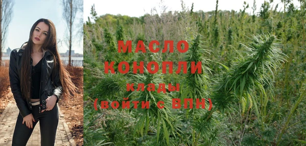 гидропоника Дмитриев