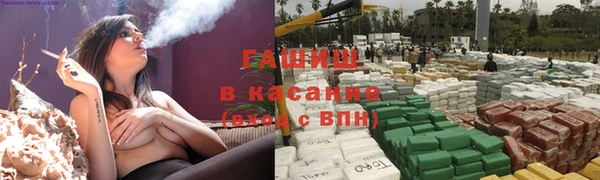 героин Братск