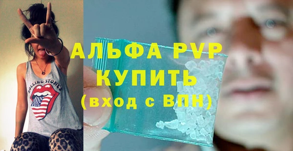 каннабис Дмитровск