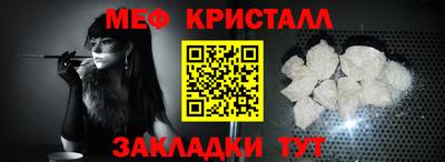 винт Дубна