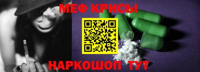 бошки Гусиноозёрск