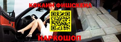 гашиш Волжск