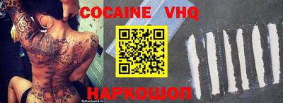 гидропоника Донской