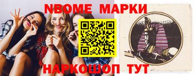 гашиш Волжск