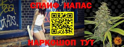 COCAINE Донецк