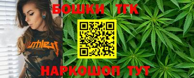 соль курить ск Волжский