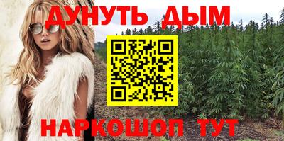 альфа пвп VHQ Гусь-Хрустальный