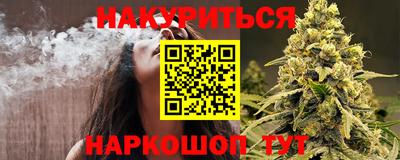 альфа пвп VHQ Гусь-Хрустальный