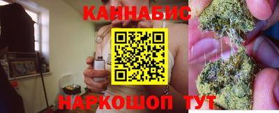 гидропоника Донской