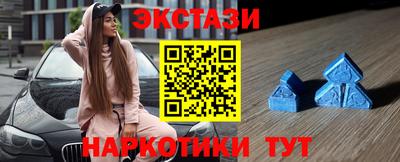 гидропоника Донской