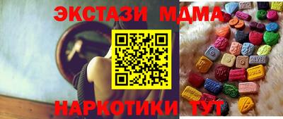 гашиш Волжск