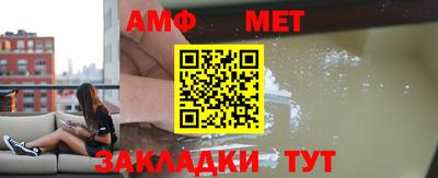 бошки Гусиноозёрск
