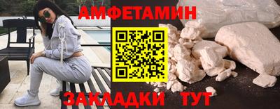 гидропоника Донской