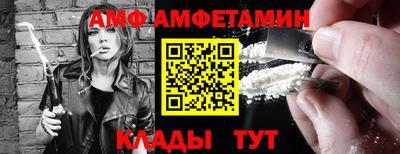 гидропоника Донской