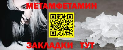 винт Дубна