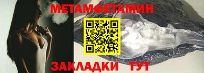 винт Дубна