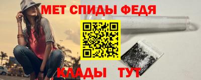 соль курить ск Волжский